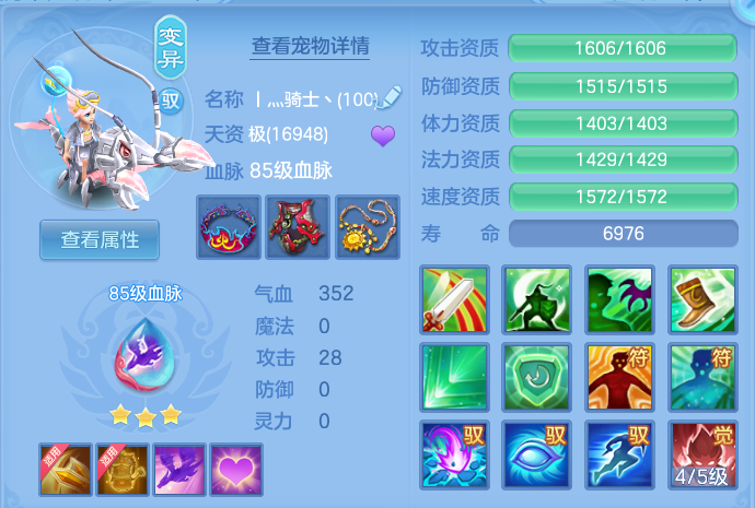 a2b731d9d429ec4eeeed7f2563f8bba1.png