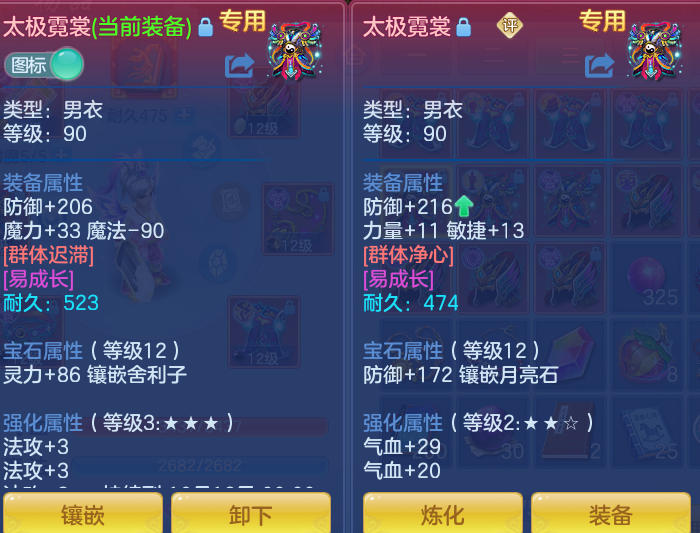 dd092c9682ba33ff1996c8ffd4aba14f.png