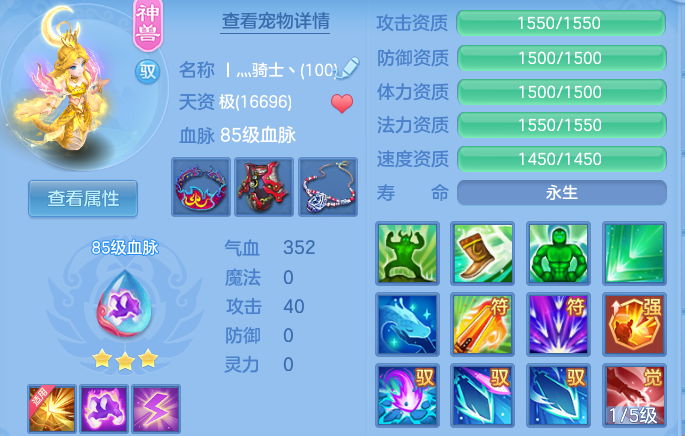 b35e66486a838186c34693cd8d21bf0a.png