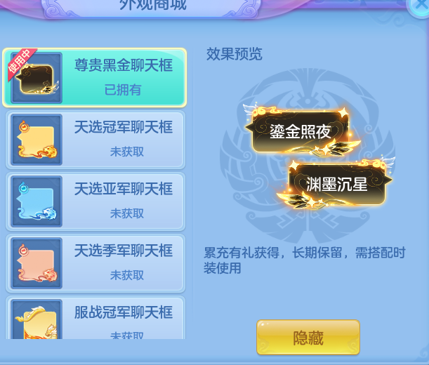 b89374020cd8c7cd6dcebc9185d70874.png