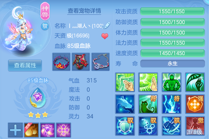 cb7090b4b83fbd489c938ac17521444e.png