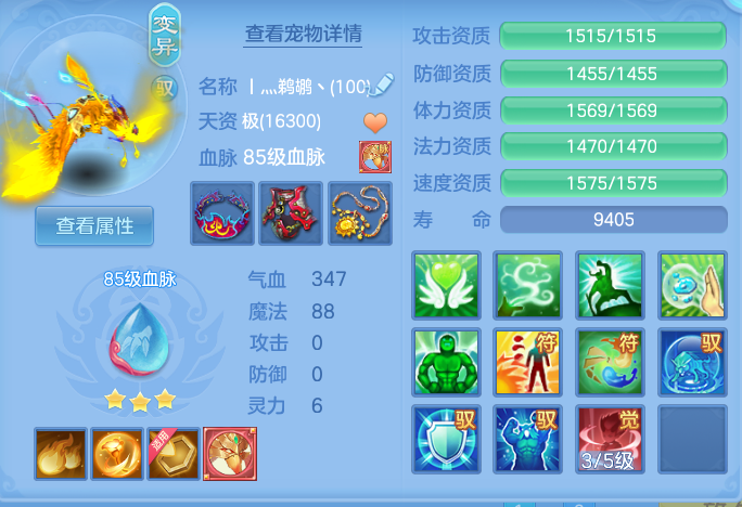 f7bb1a60af37122bfa760de69021706c.png
