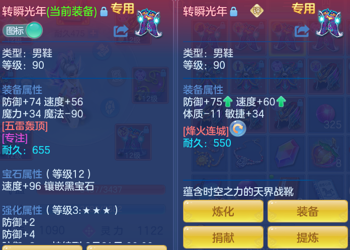 ef361e4fa18106f87d0874853f57d99c.png