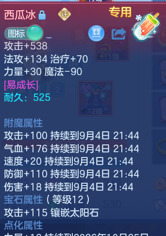 1a15b0b8d8b4ff0f46b765a3961030d8.png