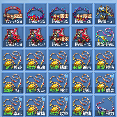 8bc5cd2bfb3bd9fb8f12bdfd06a50da4.png