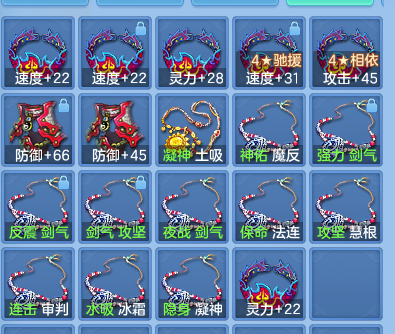 4f9efb39a4afe9c15aa1134ba88e32ea.png
