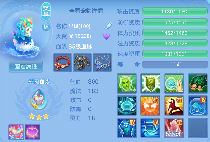 42a9095b9ddffd5e77838d56a10a1c6d.png