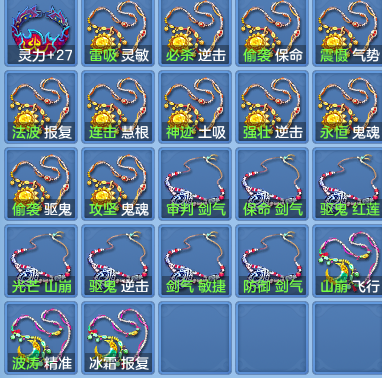 8dec2e69ab1f33b3e333649e084a9612.png