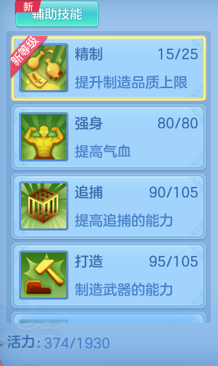 91fcce039b5d357b47c94b35ebdde907.png
