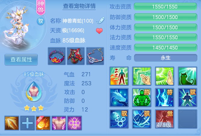 924e32f7a2e802cb24b8d5aba56af77f.png