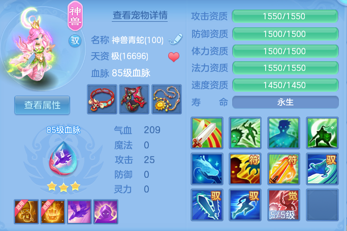 817e7875852fa70d880991560f6c0d28.png