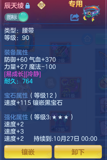 42696a1f6c131179c74be44b3654f290.png