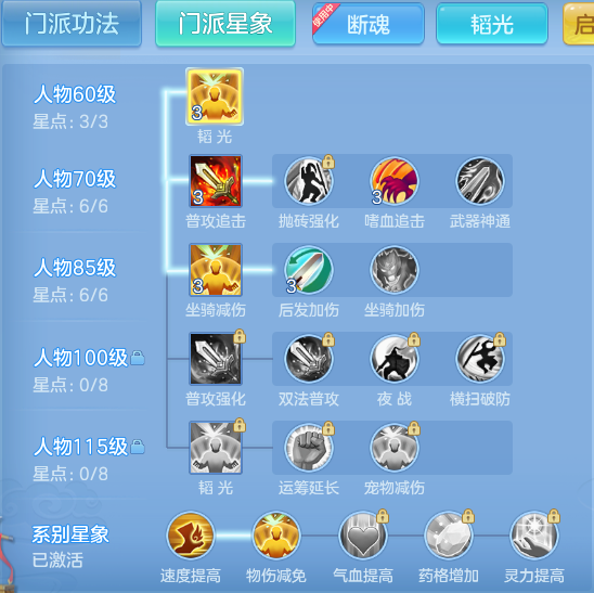 118289f8dfbf811268236f0e16c6e2f1.png