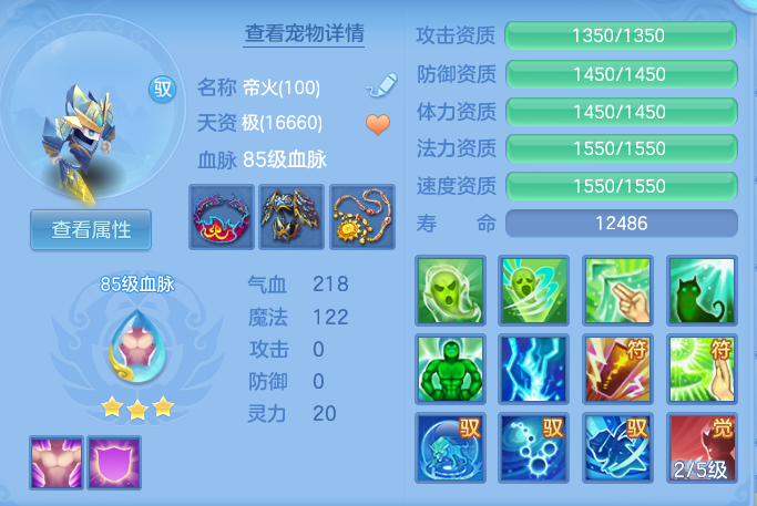 a6e21c8f17e5db2f30a55a4b0aaf6ef9.png