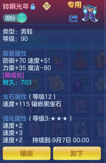 353878be5f64d0b4bbf17ed57ade56f9.png