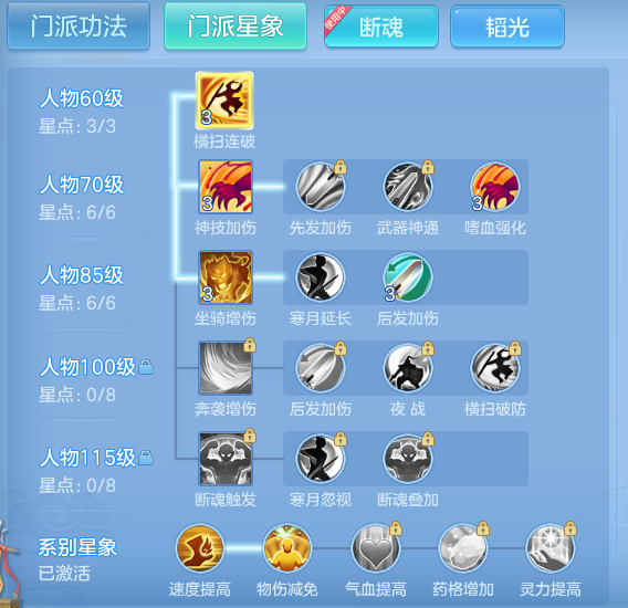 a16c95acdd04cf835eeac858669e726d.png