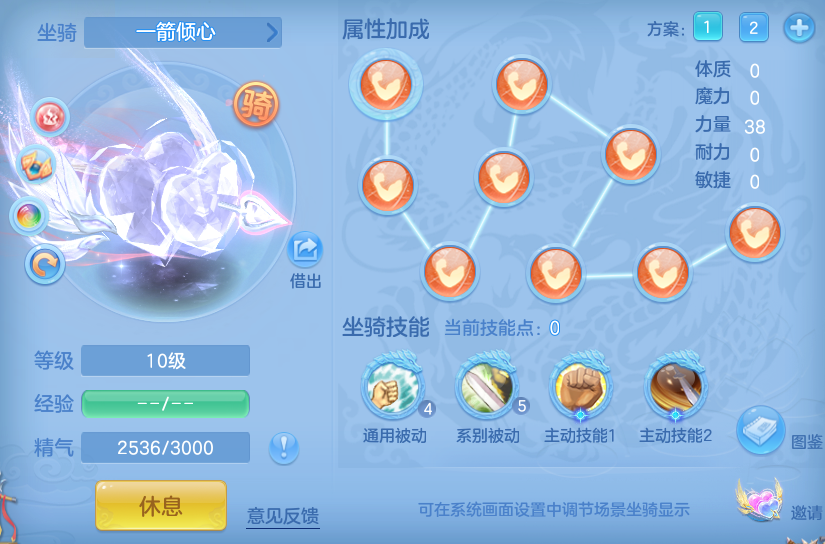c446b6e96f69f563e3b00b032dca84b3.png