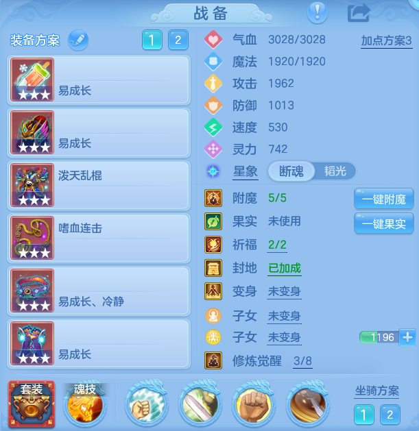 bee995f6b2a5466bc65ebc1936053608.png