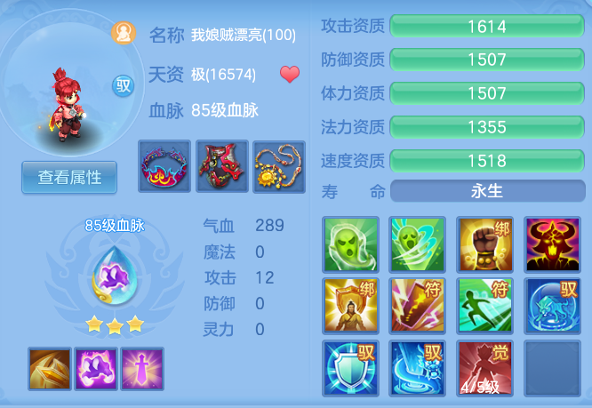 db2d164c8da78ca3fda6acd4e24ae0f2.png