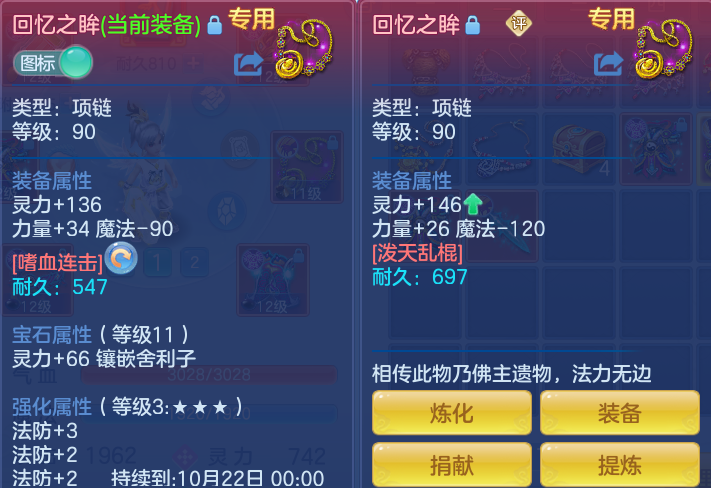 e8d20e39cb85e6f9cf8795a6afd871fc.png