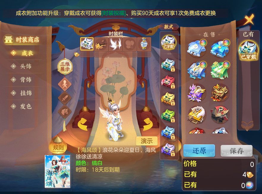 fa1c412c34c58d54b3dc49aa285522ce.png