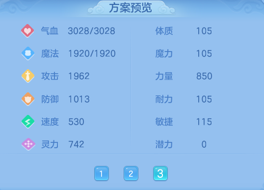 ea36d21e0193d35c04d458993a960c51.png