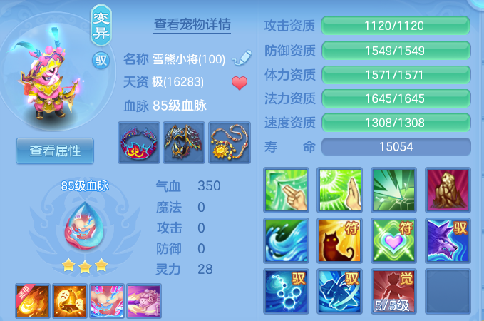 eef087ca0b2fcedb2c8960faacdf29fb.png