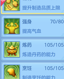 7be3208d1d4458cb961d825861344989.png