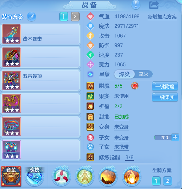 7b97b38c122a495d60dee5ee1e9fa054.png