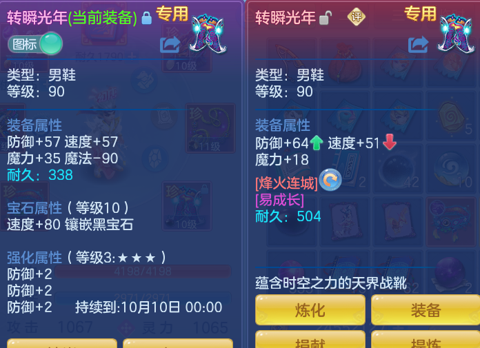 08abd47e54bbd607023cb56fdebedca3.png