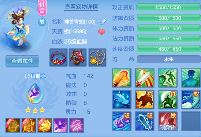 9d24bc35226ed046b98bd1c0c6a89a69.png