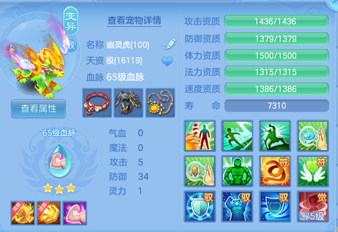 54cb0c353c5c6cedad0a7a0756215fb0.png