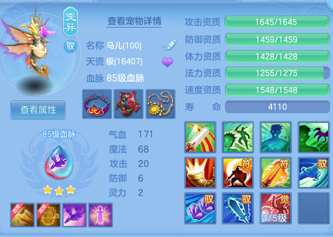 12d5ee647634e07627c8f4e519b59a1c.png