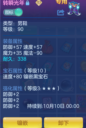 12c8f06595df5121540e95a6844521cc.png