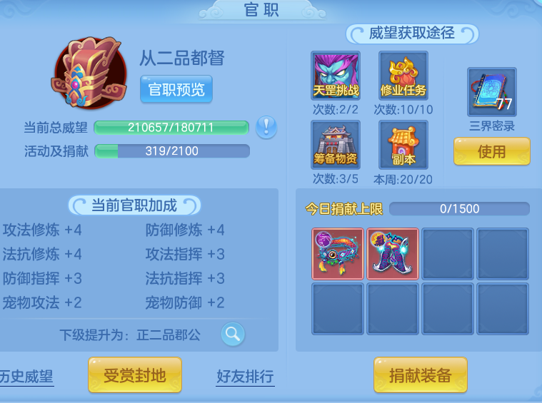 0898aaf13b63007b8c3abb3e9dbdaa37.png
