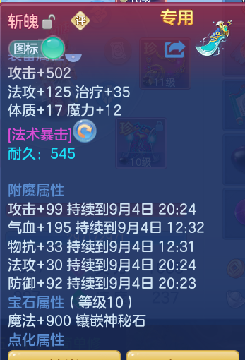 4162a8c5d79a919bc434d136e23078f8.png