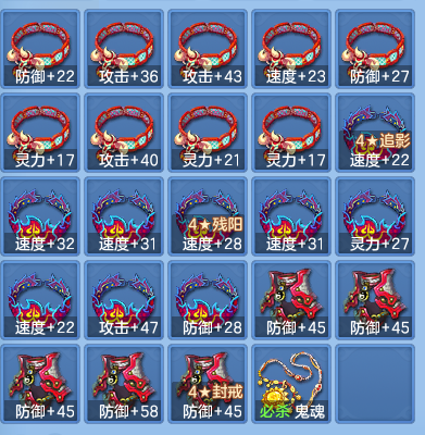 86d8f233c969e0f26ec47529f4659234.png