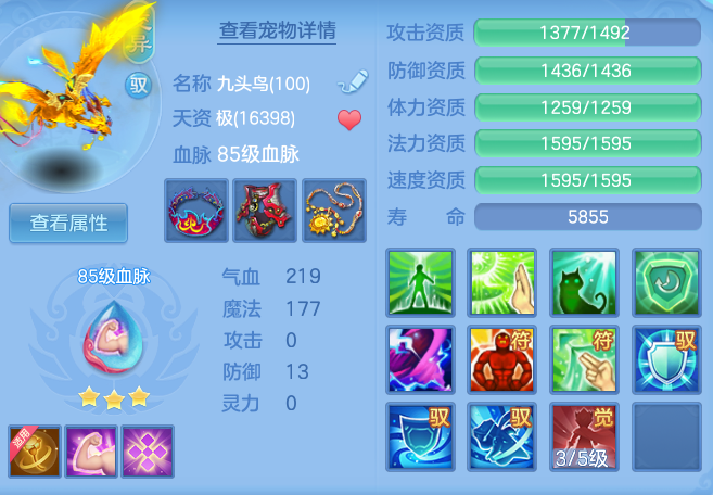 51156dd0df418d3669aec719ee82a25b.png