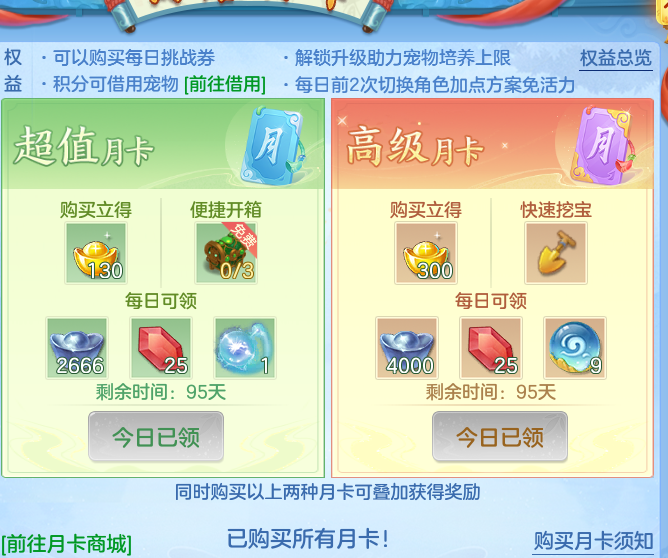 bbfe2980ce8b2a5faaba5baccc3452a9.png