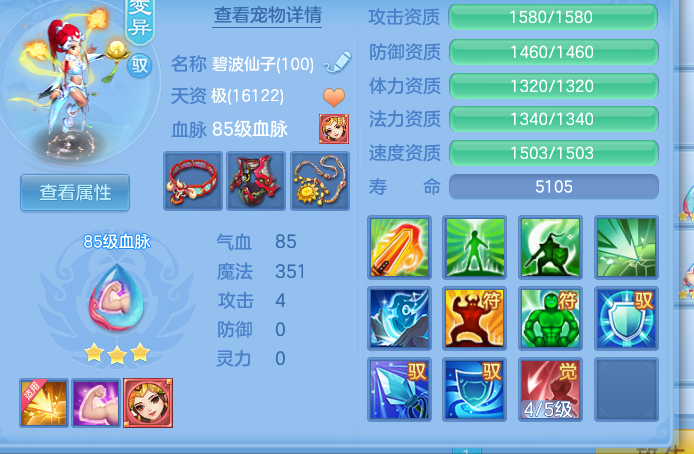 e1a266d9aaeed437988c81b94ed1164c.png