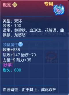 9b54c67a03560d0d8a6a551ece827a32.png