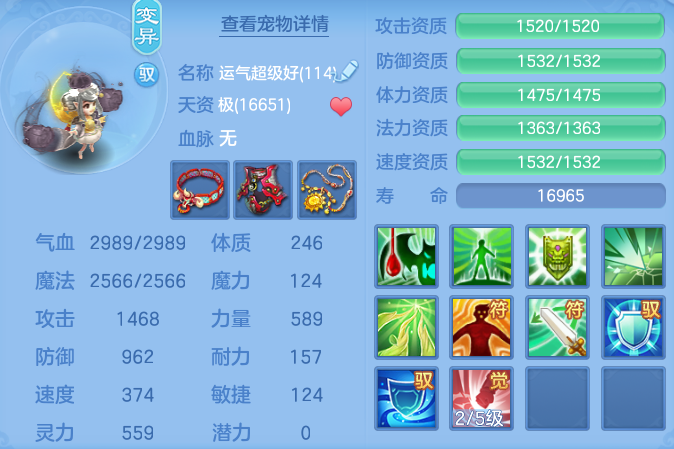 9b61cff01ddfb1807858e263b2c992f2.png