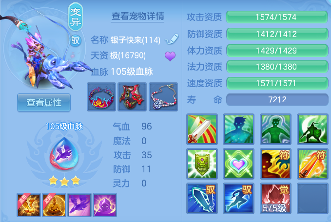 2bd512e532a1f2ae22b52d8faae7fff9.png