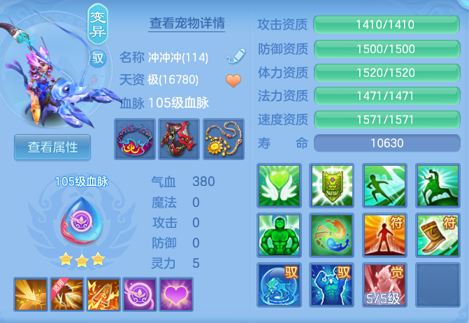 4d1461f004c3caded4dc5c38a713a3c3.png