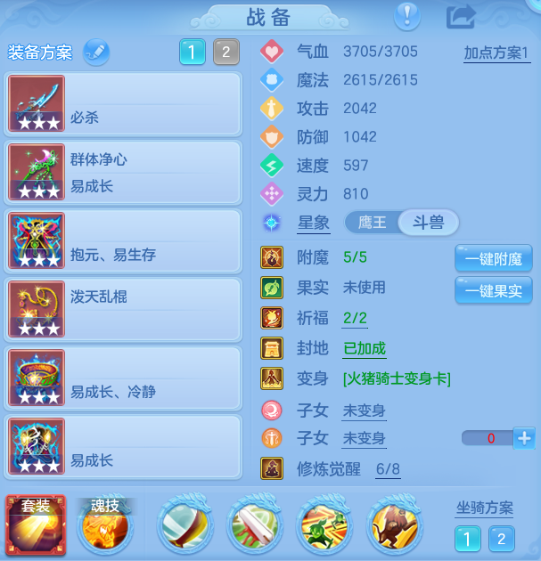 7fdccecdf4eaaa9182d3c4960911025e.png