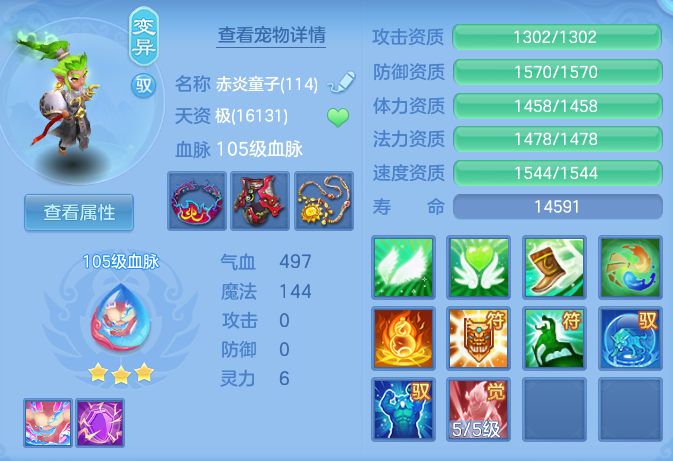 95ed80ae33f88ab52952baba9bd1a514.png