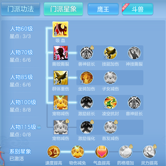 53705c420fb83285bb45fd8edf4392ca.png