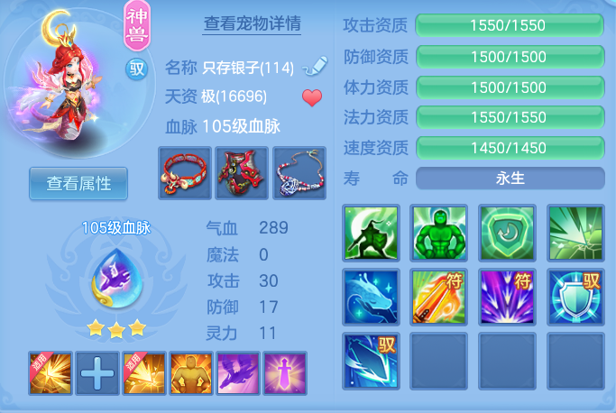 63066af555a34c6947902e0e14a39914.png