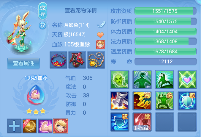 a6402acc9e298a66f01456f21ae02aba.png