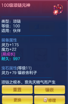 af721e6b84d6fe17cd38d6495c720c13.png